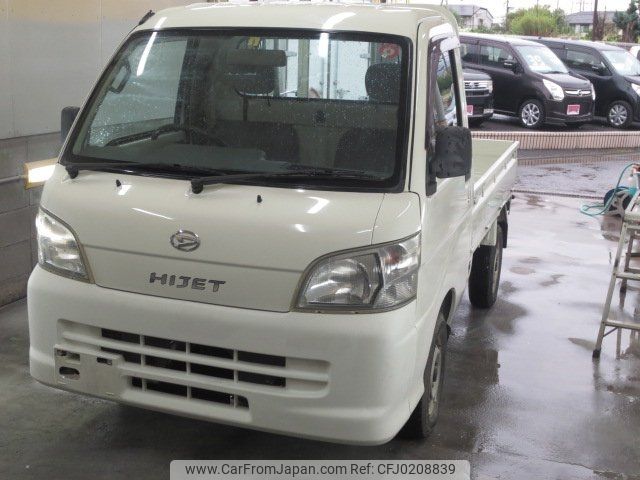 daihatsu hijet-truck 2006 -DAIHATSU--Hijet Truck S200P--2036976---DAIHATSU--Hijet Truck S200P--2036976- image 1