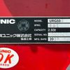 mitsubishi-fuso super-great 2023 CFJ1603913 image 10