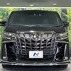 toyota alphard 2021 quick_quick_AGH30W_AGH30-9033487 image 15