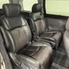 nissan elgrand 2017 -NISSAN--Elgrand DBA-TE52--TE52-089140---NISSAN--Elgrand DBA-TE52--TE52-089140- image 13