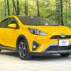 toyota aqua 2018 -TOYOTA--AQUA DAA-NHP10H--NHP10-6747947---TOYOTA--AQUA DAA-NHP10H--NHP10-6747947- image 16