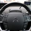 citroen grand-c4 2015 -CITROEN--Citroen Grand C4 ABA-B7875G01--VF73A5GZTFJ665471---CITROEN--Citroen Grand C4 ABA-B7875G01--VF73A5GZTFJ665471- image 2