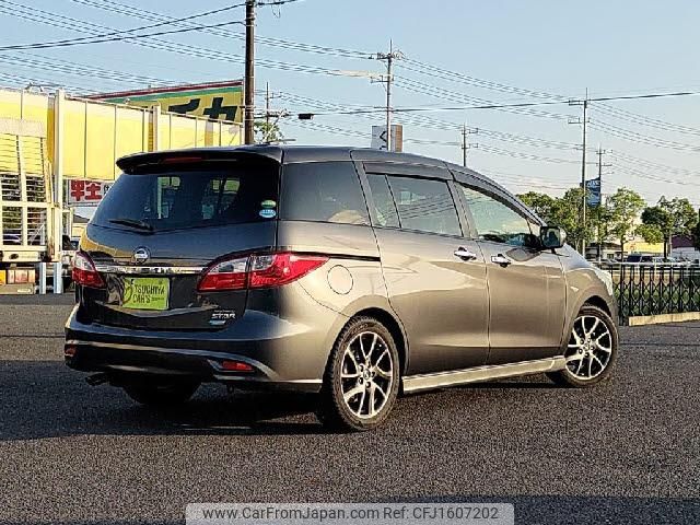 nissan lafesta 2015 CFJ1607202 image 2