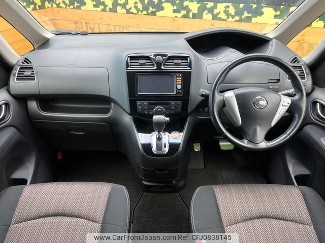 nissan serena 2014 quick_quick_HFC26_HFC26-205354 image 2