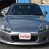 honda s2000 1999 CFJ1757880 image 21
