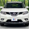 nissan x-trail 2015 -NISSAN--X-Trail DBA-NT32--NT32-529277---NISSAN--X-Trail DBA-NT32--NT32-529277- image 15