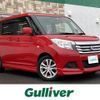 suzuki solio 2017 -SUZUKI--Solio DAA-MA36S--MA36S-166639---SUZUKI--Solio DAA-MA36S--MA36S-166639- image 1