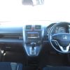 honda cr-v 2006 REALMOTOR_Y2023090185A-12 image 8