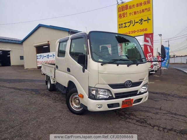 toyota dyna-truck 2021 GOO_NET_EXCHANGE_0520020A30241221W001 image 2