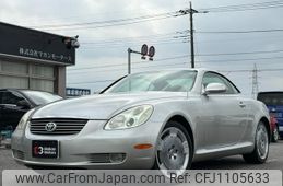 toyota soarer 2001 quick_quick_UZZ40_UZZ40-0009096