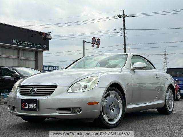 toyota soarer 2001 quick_quick_UZZ40_UZZ40-0009096 image 1