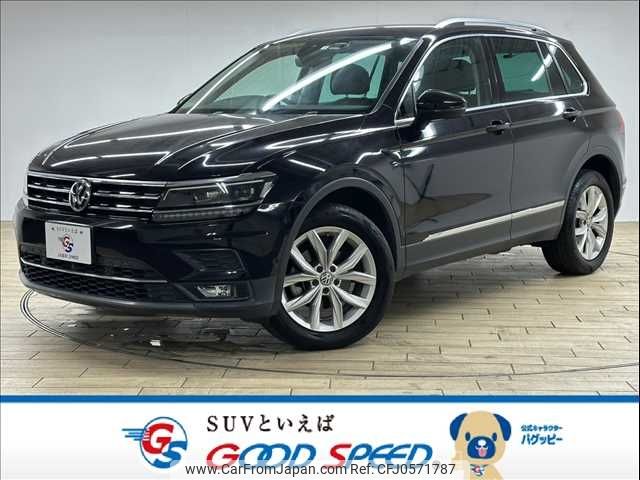 volkswagen tiguan 2020 -VOLKSWAGEN--VW Tiguan LDA-5NDFGF--WVGZZZ5NZKW920129---VOLKSWAGEN--VW Tiguan LDA-5NDFGF--WVGZZZ5NZKW920129- image 1