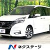 nissan serena 2016 -NISSAN--Serena DAA-GFC27--GFC27-005733---NISSAN--Serena DAA-GFC27--GFC27-005733- image 1