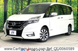 nissan serena 2016 -NISSAN--Serena DAA-GFC27--GFC27-005733---NISSAN--Serena DAA-GFC27--GFC27-005733-