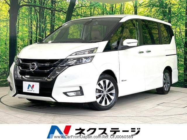 nissan serena 2016 -NISSAN--Serena DAA-GFC27--GFC27-005733---NISSAN--Serena DAA-GFC27--GFC27-005733- image 1