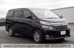 toyota vellfire 2012 -TOYOTA 【野田 300ｱ1234】--Vellfire DAA-ATH20W--ATH20-8024899---TOYOTA 【野田 300ｱ1234】--Vellfire DAA-ATH20W--ATH20-8024899-