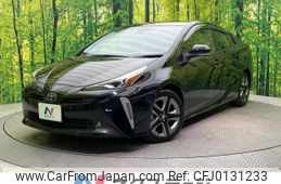 toyota prius 2020 -TOYOTA--Prius 6AA-ZVW51--ZVW51-6186922---TOYOTA--Prius 6AA-ZVW51--ZVW51-6186922-