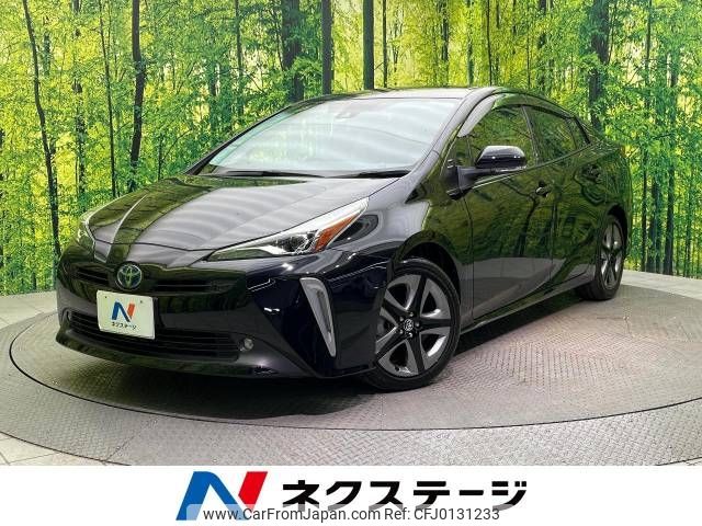 toyota prius 2020 -TOYOTA--Prius 6AA-ZVW51--ZVW51-6186922---TOYOTA--Prius 6AA-ZVW51--ZVW51-6186922- image 1