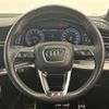 audi q7 2020 CFJ1768663 image 17