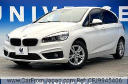 bmw 2-series 2017 -BMW--BMW 2 Series LDA-2C20--WBA2C120507A37720---BMW--BMW 2 Series LDA-2C20--WBA2C120507A37720-