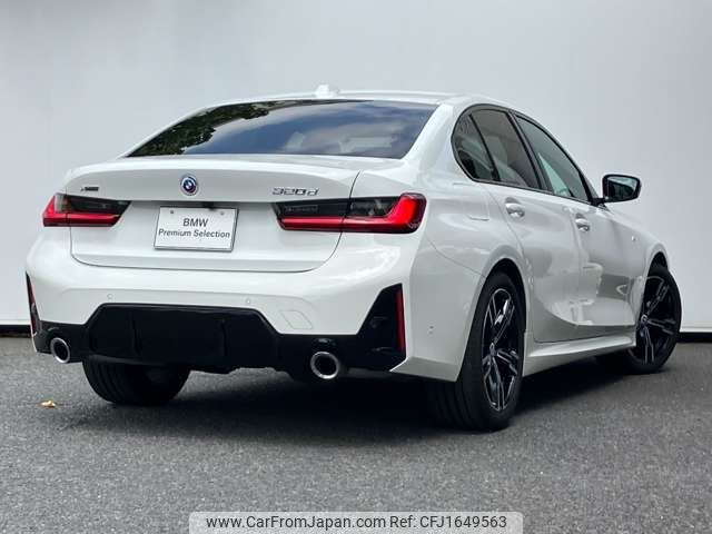 bmw 3-series 2022 CFJ1649563 image 2