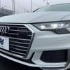 audi a6 2019 -AUDI--Audi A6 AAA-F2DLZF--WAUZZZF25KN056769---AUDI--Audi A6 AAA-F2DLZF--WAUZZZF25KN056769- image 14