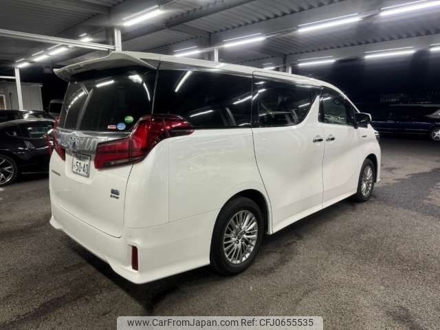 toyota alphard 2020 -TOYOTA 【京都 330ﾗ5040】--Alphard 6AA-AYH30W--AYH30-0104493---TOYOTA 【京都 330ﾗ5040】--Alphard 6AA-AYH30W--AYH30-0104493- image 2