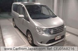 nissan serena 2016 -NISSAN--Serena NC26-027258---NISSAN--Serena NC26-027258-