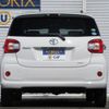 toyota passo 2020 -TOYOTA--Passo 5BA-M710A--M710A-0032964---TOYOTA--Passo 5BA-M710A--M710A-0032964- image 22