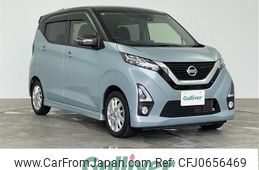 nissan dayz 2020 -NISSAN--DAYZ 5AA-B44W--B44W-0041518---NISSAN--DAYZ 5AA-B44W--B44W-0041518-