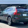 volvo xc60 2020 CFJ1823299 image 17