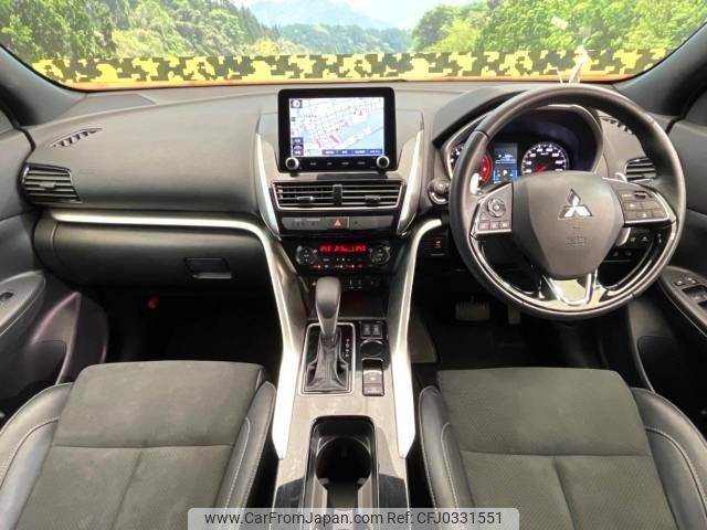 mitsubishi eclipse-cross 2022 -MITSUBISHI--Eclipse Cross 5BA-GK1W--GK1W-0500402---MITSUBISHI--Eclipse Cross 5BA-GK1W--GK1W-0500402- image 2