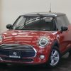mini mini-others 2018 CFJ1778564 image 1