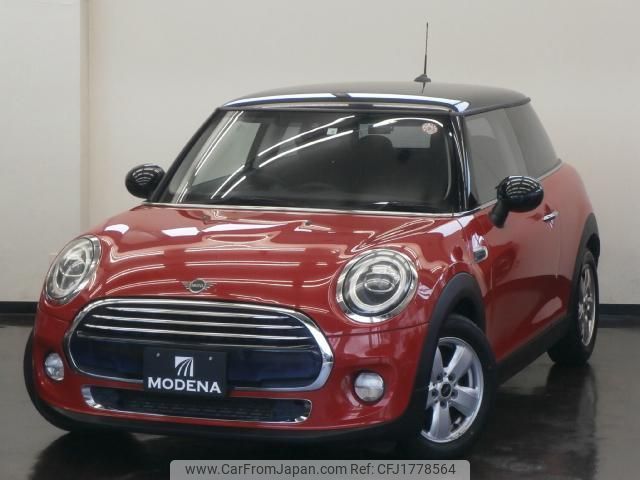 mini mini-others 2018 CFJ1778564 image 1