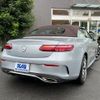 mercedes-benz e-class 2021 CFJ1822601 image 11