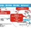 suzuki wagon-r 2014 CFJ1850321 image 14