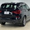 bmw x3 2020 quick_quick_LDA-TX20_WBATX32040LG61777 image 17