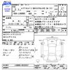daihatsu move-canbus 2021 CFJ1519702 image 3
