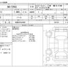 toyota corolla-cross 2021 -TOYOTA 【岐阜 303ﾄ6680】--Corolla Cross 6AA-ZVG11--ZVG11-1001560---TOYOTA 【岐阜 303ﾄ6680】--Corolla Cross 6AA-ZVG11--ZVG11-1001560- image 3