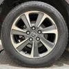 toyota voxy 2019 -TOYOTA--Voxy DBA-ZRR80W--ZRR80-0475706---TOYOTA--Voxy DBA-ZRR80W--ZRR80-0475706- image 28