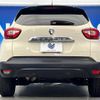 renault captur 2016 quick_quick_2RH5F1_VF12RAU1DF0730167 image 17