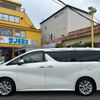 toyota vellfire 2020 -TOYOTA--Vellfire AGH30W--0311743---TOYOTA--Vellfire AGH30W--0311743- image 27