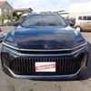 toyota crown 2024 -TOYOTA--Crown AZSH32--AZSH32-0002287---TOYOTA--Crown AZSH32--AZSH32-0002287- image 23