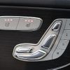 mercedes-benz c-class 2019 -MERCEDES-BENZ--Benz C Class DBA-205440C--WDD2054402F790250---MERCEDES-BENZ--Benz C Class DBA-205440C--WDD2054402F790250- image 17