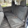nissan serena 2014 -NISSAN--Serena HC26--116746---NISSAN--Serena HC26--116746- image 10