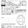 lexus rx 2017 CFJ1670677 image 3