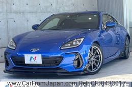 subaru brz 2022 -SUBARU--BRZ 3BA-ZD8--ZD8-006959---SUBARU--BRZ 3BA-ZD8--ZD8-006959-