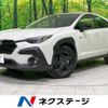 subaru subaru-others 2023 -SUBARU--Crosstrek 5AA-GUE--GUE-008288---SUBARU--Crosstrek 5AA-GUE--GUE-008288- image 1