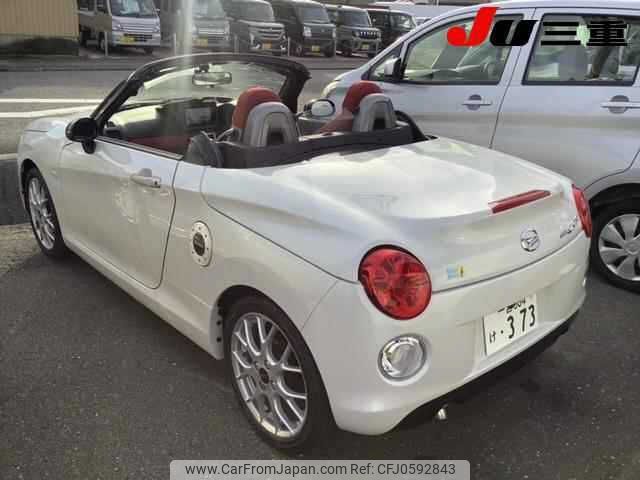 daihatsu copen 2019 -DAIHATSU 【一宮 584ｹ373】--Copen LA400K--0026486---DAIHATSU 【一宮 584ｹ373】--Copen LA400K--0026486- image 2