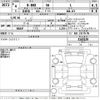 honda n-box 2022 -HONDA--N BOX JF3-5143139---HONDA--N BOX JF3-5143139- image 3